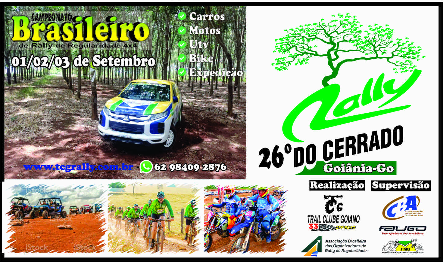 Site Cerrado 23